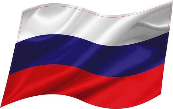 прописка в Вихоревке